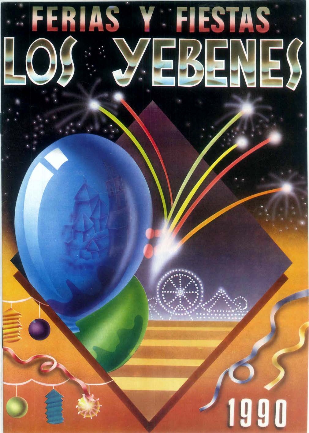 Fiestas patronales en honor de la Virgen de Finibusterre  